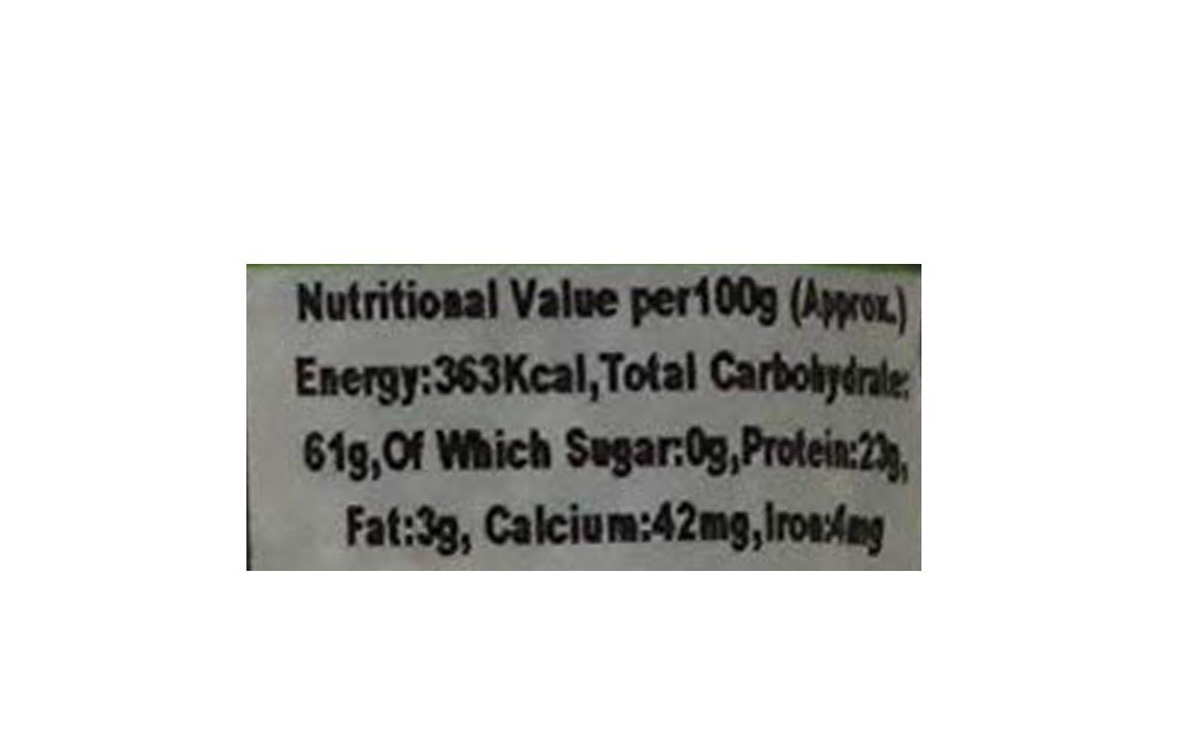 Rajdhani Urad Dhuli    Pack  500 grams